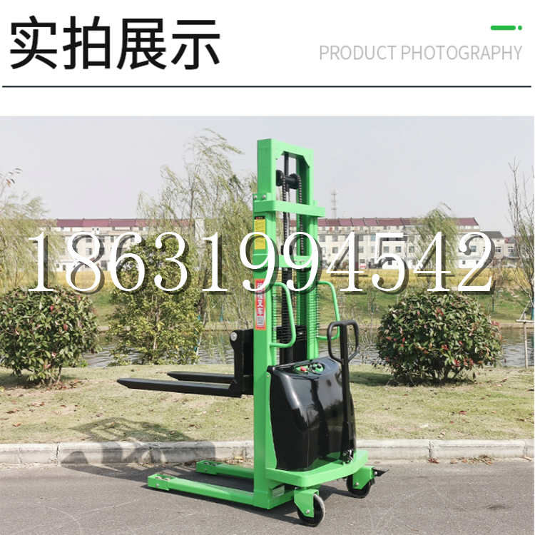 调兵山市电动叉车堆高车液压铲车电瓶1吨2吨站驾步行式小型全自动叉车